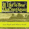 les paul、Mary Ford - The Carioca