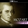 Ilmar Lapinsch、Latvian Philharmonic Chamber Orchestra - Mozart: Offertorium in C Major - Benedictus sit Deus Pater, KV. 117: I. Benedictus si Deus Peter