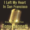 Tony Bennett、Bill Evans - The Boulevard of Broken Dreams