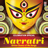 Ravindra Sathe、Sajan Mishra - Shri Durga Chalisa