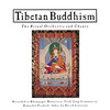 Nonesuch Explorer Series - Padmasambhava Tsechu Sadhana: Invocation