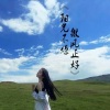MC勾剑 - 刀山火海