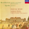 pascal rogé、gareth hulse、Michael Collins、Robin O'Neill、Richard Watkins - Beethoven: Quintet for Piano and Wind Quartet in E Flat Major, Op. 16 - 1. Grave - Allegro ma non troppo