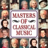 Various Artists《Serenade No. 13 in G Major, K. 525, 