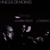 vinicius de moraes、Maria Creuza、toquinho《Copa do Mundo (Live)》[MP3/LRC]