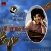 俞丽拿 - The Butterfly Lovers