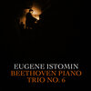 Kalin Twins、Alexander Schneider、Pablo Casals - Trio No. 7 in B Flat, Op. 97: I. Allegro moderato