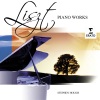stephen hough - Liszt: Mephisto Waltz No. 1, S. 514, 