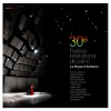 Brigitte Engerer、boris berezovsky - Adagio sostenuto