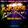 Ameritz Karaoke Entertainment - Cold Cold Heart (Karaoke Version)