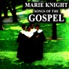 Marie Knight - The Storm Is Passing Over