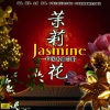 Classical Artists - Jasmine