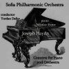 Sofia Philharmonic Orchestra - 1. Vivace