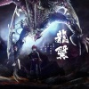 伦桑 - 龙翼