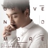 多亮 - 没有更悲的伤 (Live)