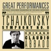 Claudio Abbado - I. Andante - Allegro con anima
