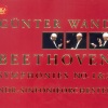 Günter Wand - I. Adagio molto - Allegro con brio (C大调第1号交响曲，作品21 - 第一乐章 很慢的柔板，有活力的快板)(Live)