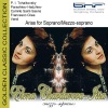 Elena Chavdarova、Issa - Adriana Lecouvreur: Act II, Acerba volutta, dolce tortura