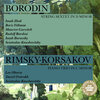 lev oborin、David Oistrakh、Sviatoslav Knushevitsky - String Sextet in D Minor: I. Allegro