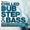 Various Artists - The Chilled DubStep Continuous Smoking Mix