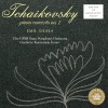 emil gilels、Konstantin Ivanov、Russian State Symphony Orchestra - I. Allegro Non Troppo e Molto Maestoso