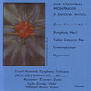 Czech National Symphony Orchestra、Alexander Tutunov - Andante