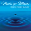 Neill Burbidge、Steve Askew - In A Quiet Place
