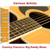 Jimmy Swan - Juke Joint Mama