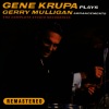 gene krupa《Bird House》[MP3/LRC]