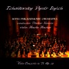 Sofia Philharmonic Orchestra、Dimitar Manolov、Mincho Minchev - 1. Allegro moderato