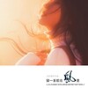 苏宝林 - 离殇吟