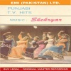 Amjad Parvez、Khurshid Begum - Mahi Mahi Kookadi