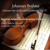 Mincho Minchev - Concert for Violin and Orchestra, Op.77: 1. Allegro non troppo