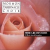 the mormon tabernacle choir、Giuseppe Verdi、Eugene Ormandy、the philadelphia orchestra - Anvil Chorus  from Il Trovatore