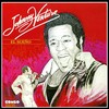 johnny ventura - El Sueño