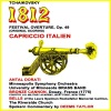 Minneapolis Symphony Orchestra、University Of Minnesota Brass Band、antal dorati - 1812 Festival Overture, Op. 49