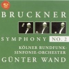 Günter Wand、anton bruckner - Ziemlich schnell