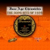 Various Artists、Esther Walker - Ace In the Hole