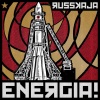 Russkaja、Copyright Control、Georgij Makazaria、Engel Mayr - Energia
