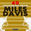 Miles Davis and His Orchestra、miles davis quintet、Miles Davis - Summertime (Porgy and Bess)