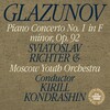 Sviatoslav Richter、Kirill Kondrashin、Moscow Youth Orchestra - I. Allegro