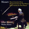 Alfred Brendel、Walter Klein - I. Allegro