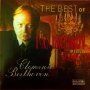 Sofia Soloists Chamber Ensemble、Ivan Drenikov、Vassil Kazandjiev - I. Allegro con spirito
