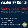 Sviatoslav Richter、Kirill Kondrashin、Moscow Youth Orchestra - I. Allegro Animato