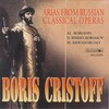 boris christoff - Recetative and Aria of Galizki, from 