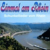 Die Party-Singers - Goldene Rheinlieder