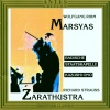 Schsische Staatskapelle、reinhold friedrich - Wolfgang Rihm: Marsyas