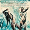 patrick alavi、Squat 84 - Power (Pete Martin & Piccioni Reconstruct Instrumental)