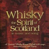 Alasdair Gillies - Let's Have A Ceilidh