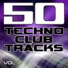 DJG Project - If I Could Be You (Radio Mix)
